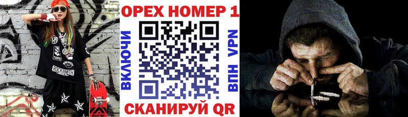 Кокаин Эквадор  darknet как зайти  гидра ссылка  Североуральск  где можно купить наркотик 