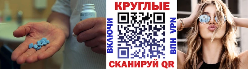 Ecstasy DUBAI  Североуральск 