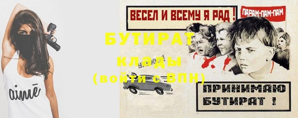 ешки Бикин