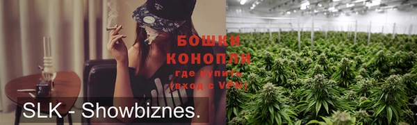 apvp Нефтегорск