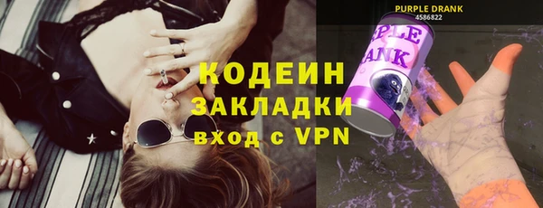 марки nbome Нея