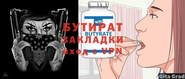 марки nbome Нея
