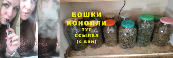 apvp Нефтегорск