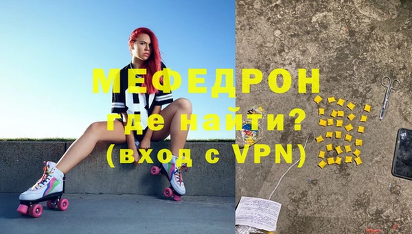 марки nbome Нея