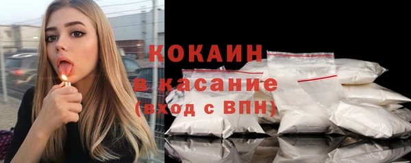 марки nbome Нея