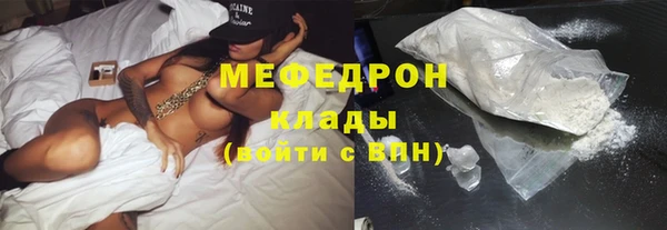 apvp Нефтегорск