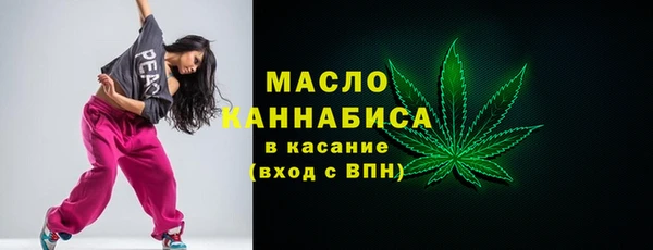 apvp Нефтегорск