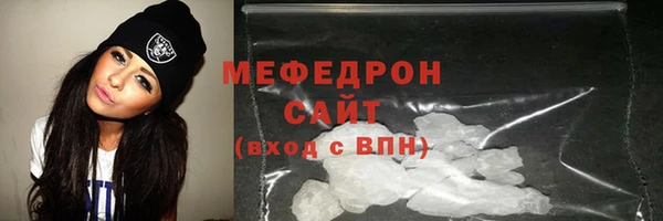 марки nbome Нея