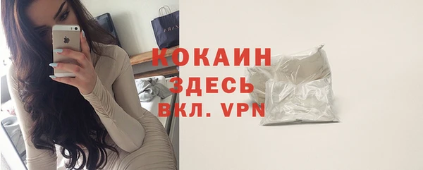 марки nbome Нея
