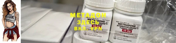 марки nbome Нея