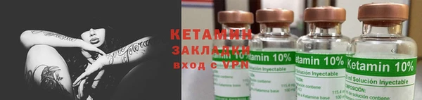 apvp Нефтегорск