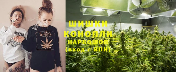 марки nbome Нея