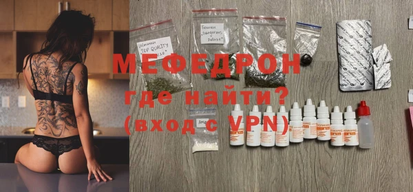 apvp Нефтегорск
