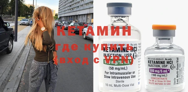 марки nbome Нея