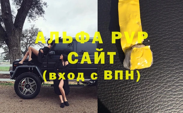 марки nbome Нея