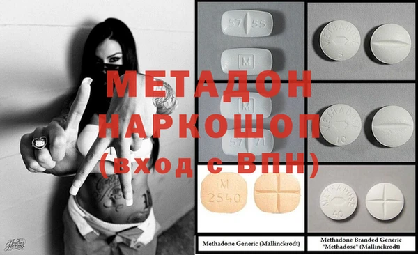 apvp Нефтегорск