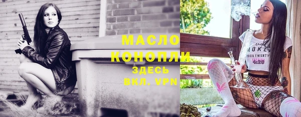 марки nbome Нея
