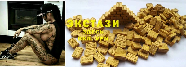 марки nbome Нея