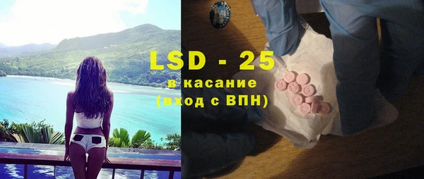 apvp Нефтегорск