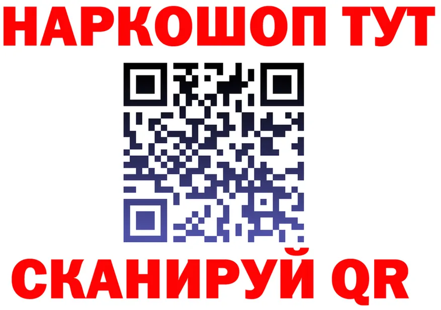 ТГК Wax зеркало shop omg Североуральск