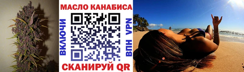 Дистиллят ТГК концентрат  Североуральск 
